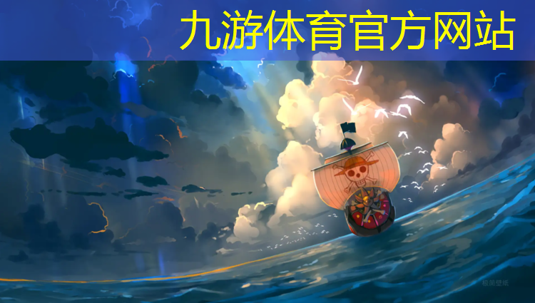 宝山城市绿化养护费用标准规定
