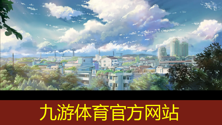 园林绿化工程定额套项