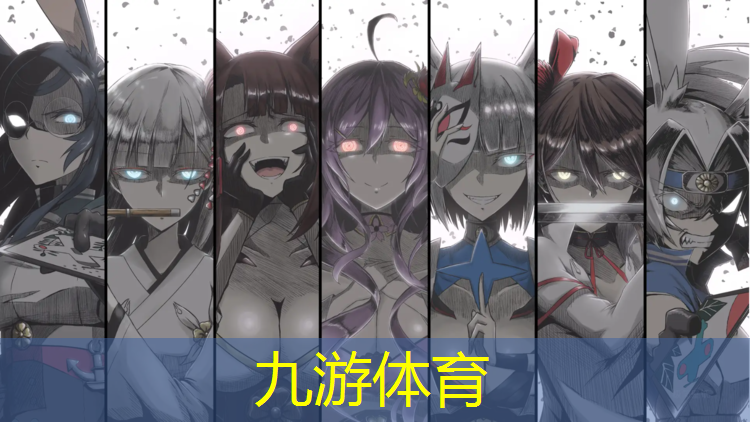 园林绿化工程公司人员