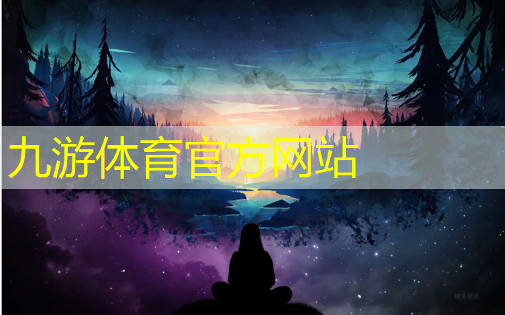 徐州绿化工程服务体验