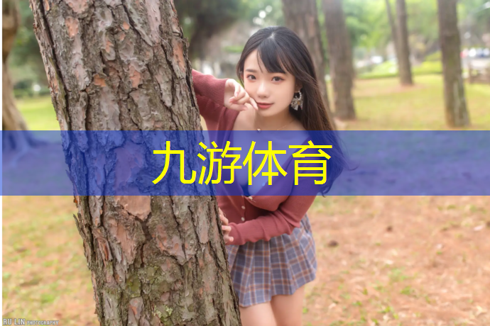 园林绿化工程概预算考试