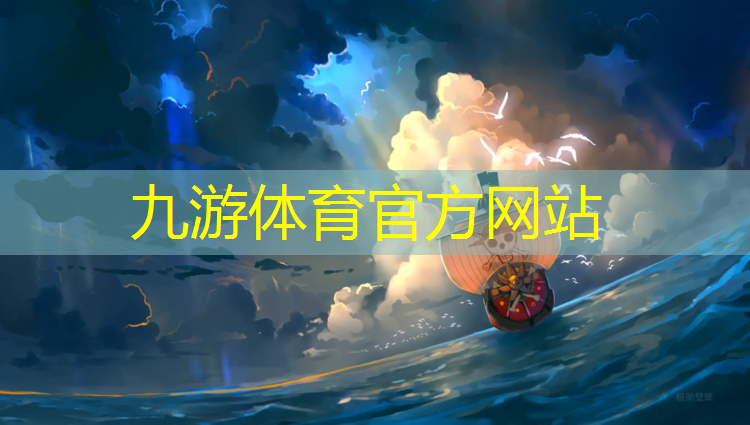 园林绿化工程部规章制度