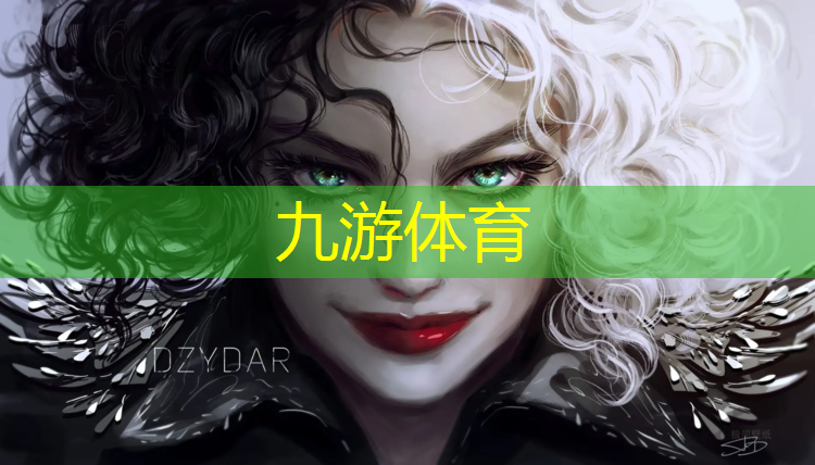 县级城市绿化管理办法
