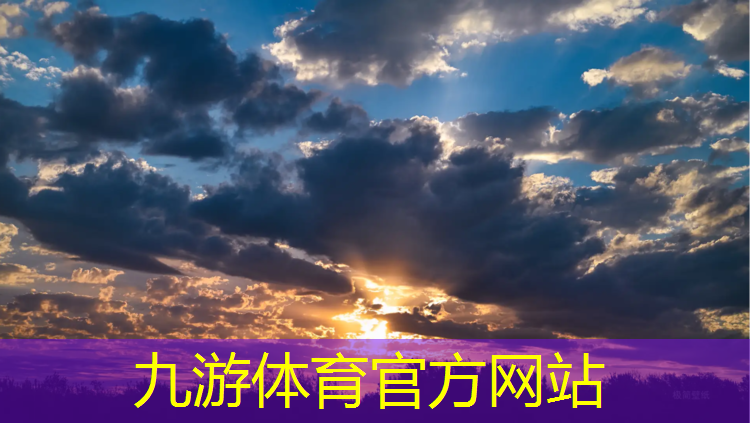 新乐市边坡绿化工程项目