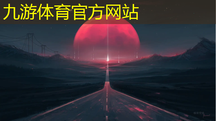 园林绿化工程防寒遮阴费