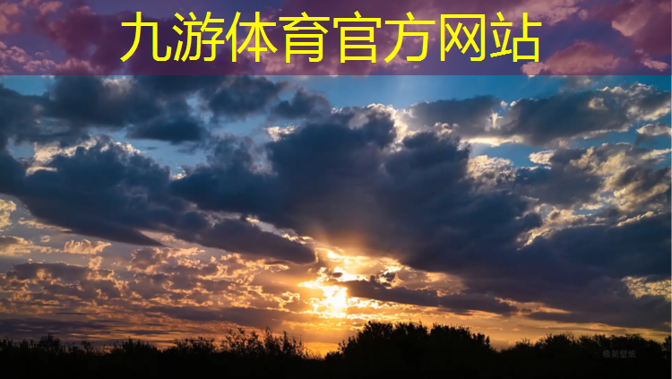 香港的城市绿化