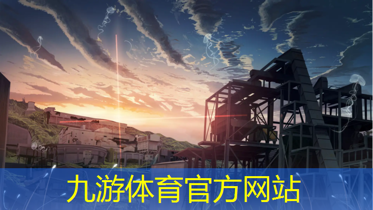 云南远远园林绿化工程