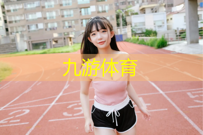 洋浦立交绿化工程招标公告