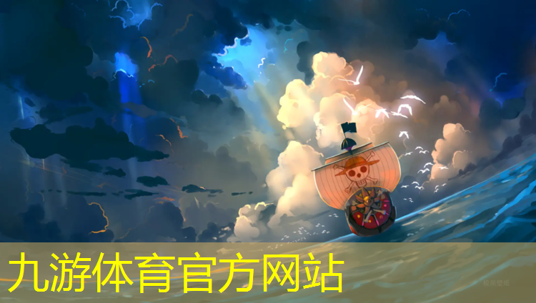 新疆城市绿化养护标准文件