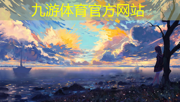 新春园林绿化工程有限公司