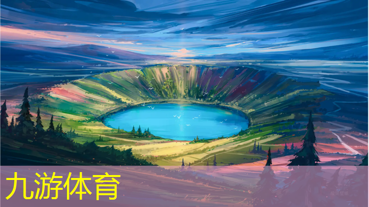 玉晶园林绿化工程