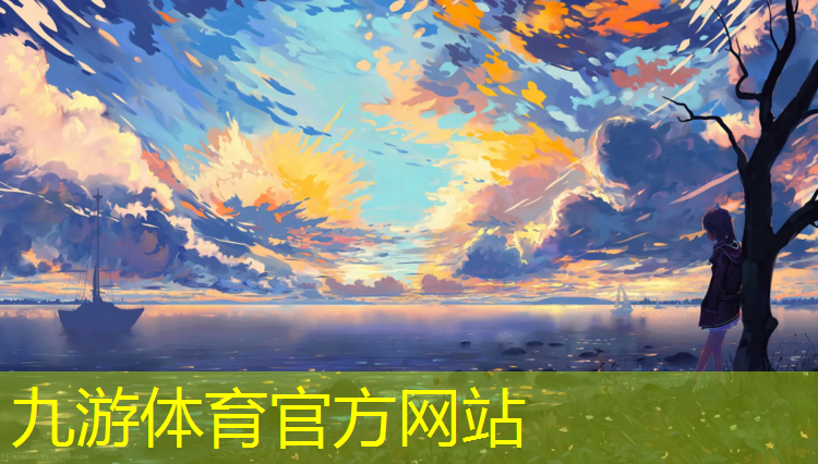 旬邑县人民政府绿化工程