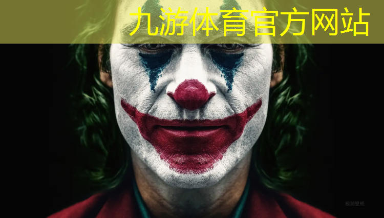 园林绿化工程施工行业概况