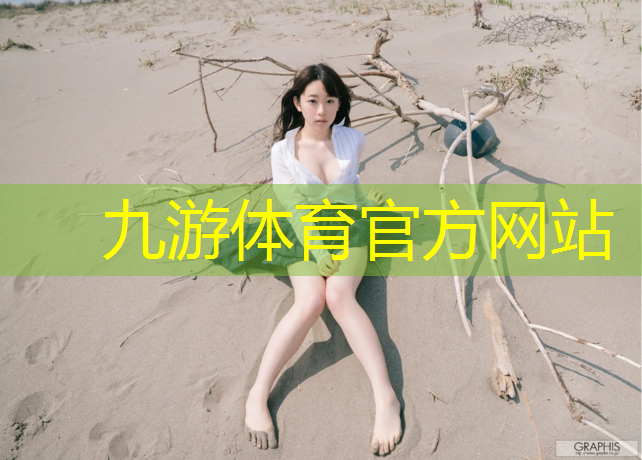小蝌蚪景观绿化工程
