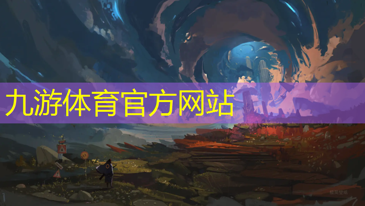 园林绿化工程设计原则