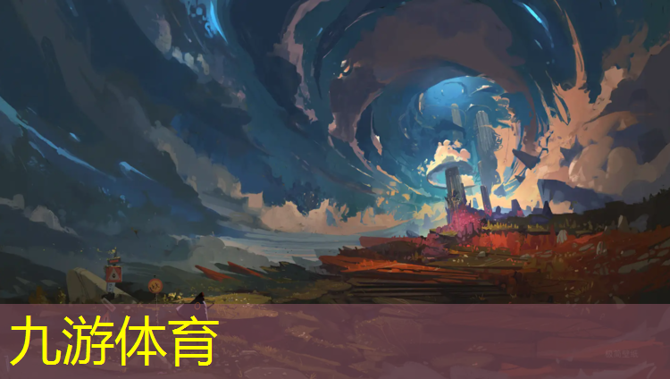 新乡绿化工程种子