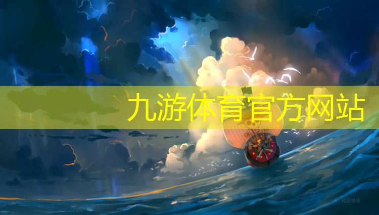 园林绿化工程投标报价