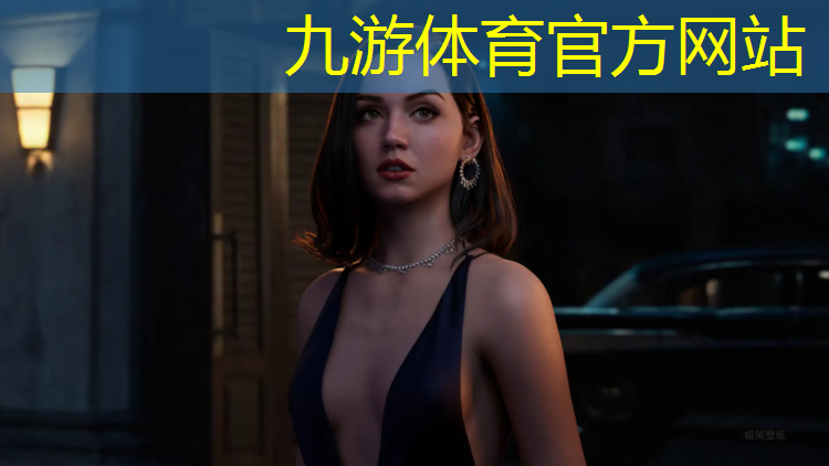 延吉市城市绿化条例最新