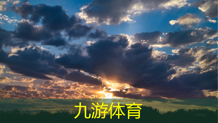 新疆绿化工程招标公示