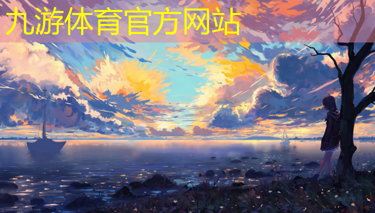新兴绿化工程招标公告最新