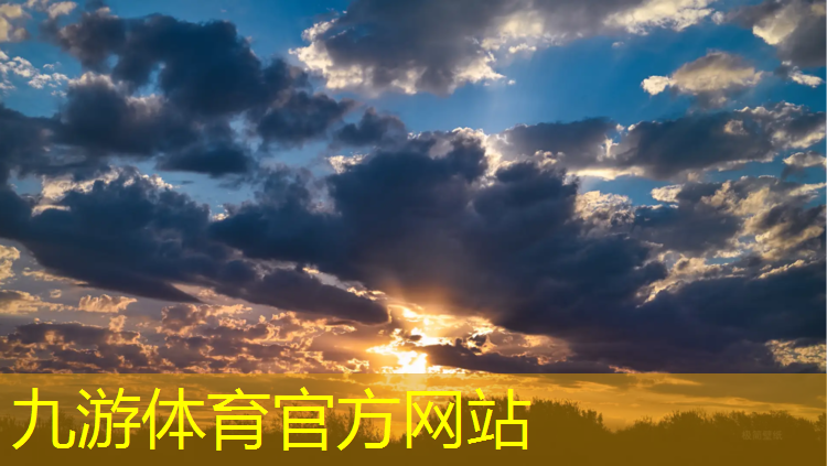 宣威公路景观绿化工程招标
