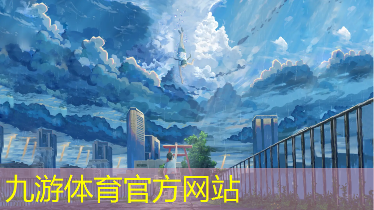 园林绿化工程设备广告