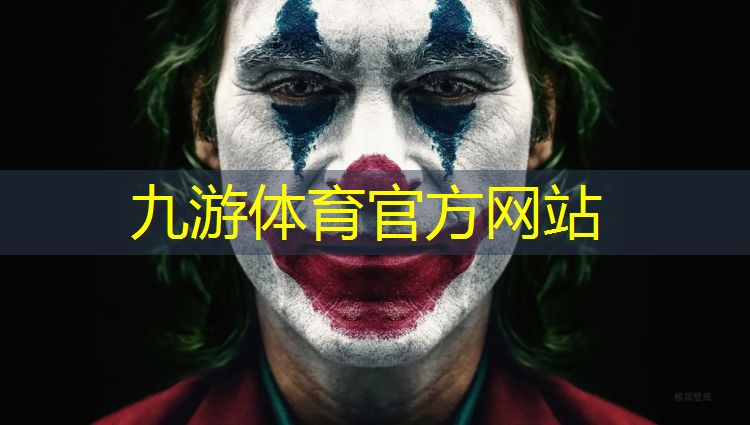 怎样审绿化工程资质证书