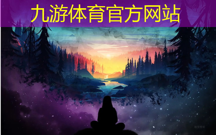 裕丰园林绿化工程公司招聘