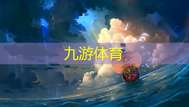 榆林园林绿化工程施工方案
