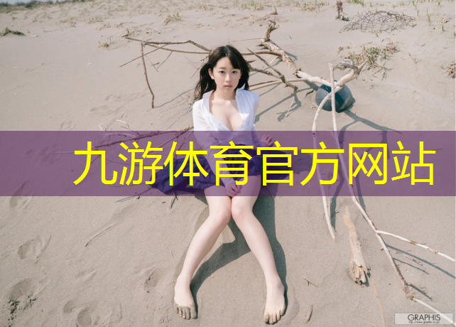 怎样承包绿化工程项目