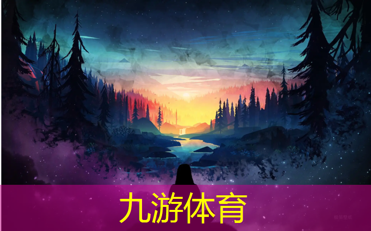 耀兴园林绿化工程