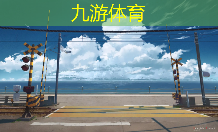 应城市绿化保洁