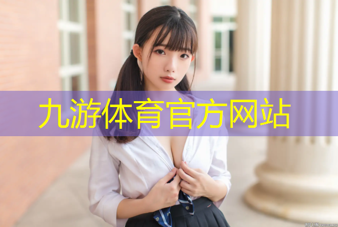 园林绿化工程项目负责人证