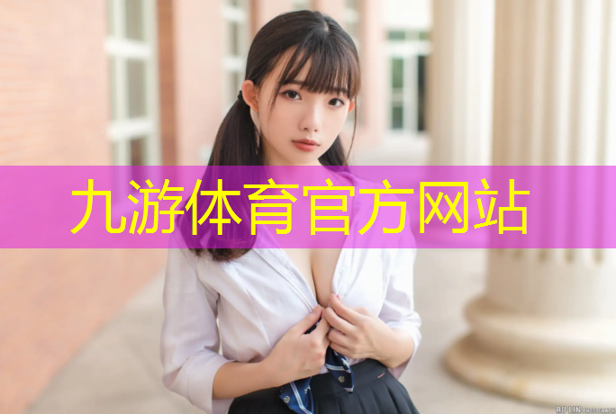 新疆绿化工程设计价格表