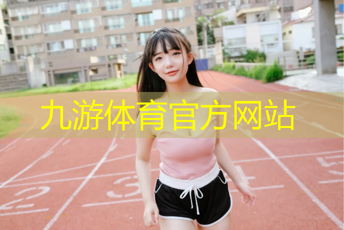 小区绿化工程费用标准