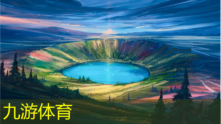 源禾绿化工程小程序