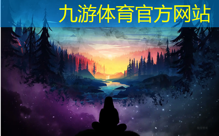 项目配套绿化工程管理办法