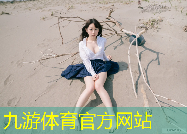 早春城市绿化