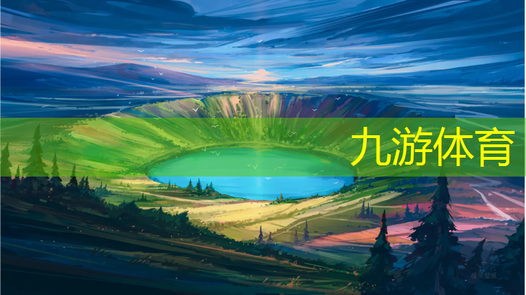园林绿化工程施工开票
