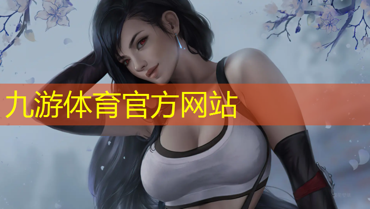 新都区苗木栽种园林绿化工程