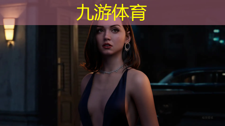 益巨绿化工程