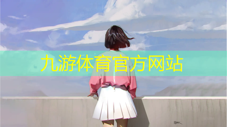 烟台园林绿化工程公司地址
