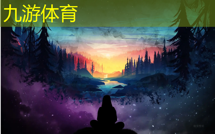 学校的绿化工程在哪里接
