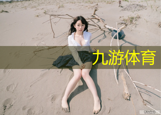 硬化绿化工程加快