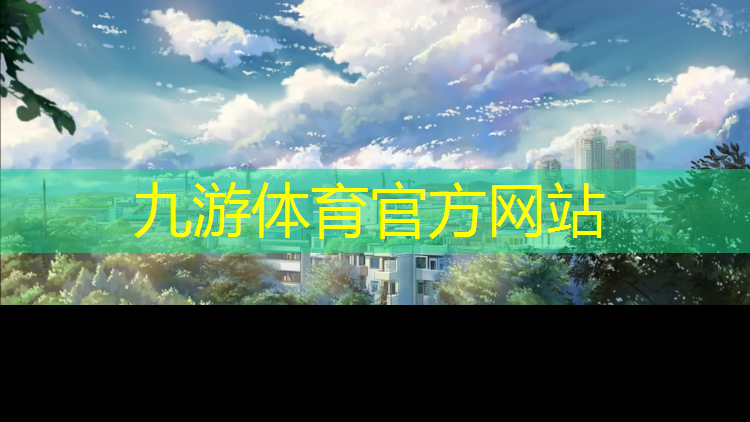 盐城绿化工程管理