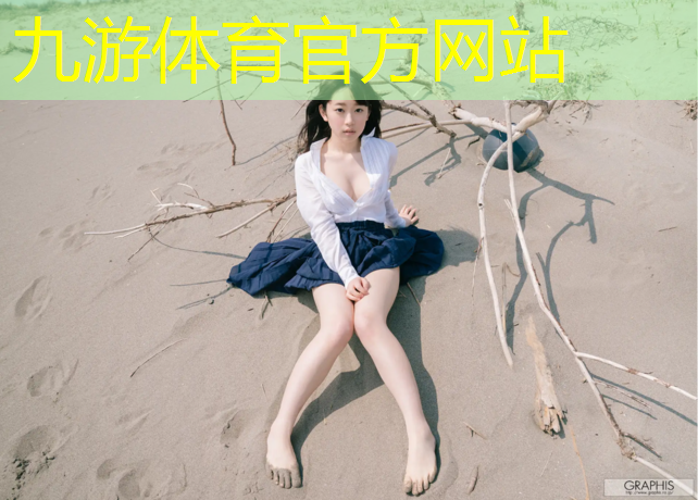 永州公园绿化工程招标信息