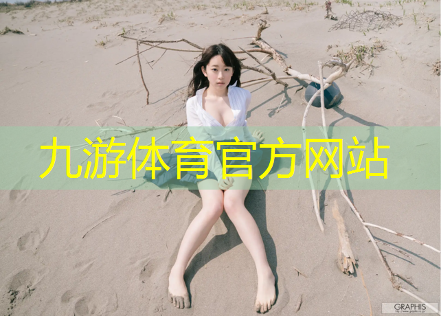 新大校园绿化工程项目