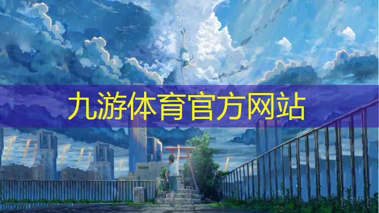 锡林郭勒职业学院新校区绿化工程A标段
