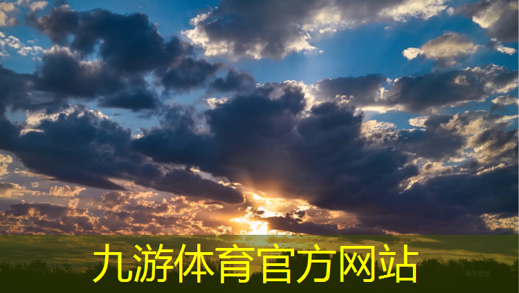 杨浦区景观绿化工程价目表