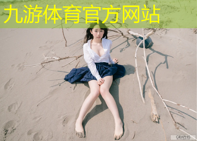 祥山建筑绿化工程公司